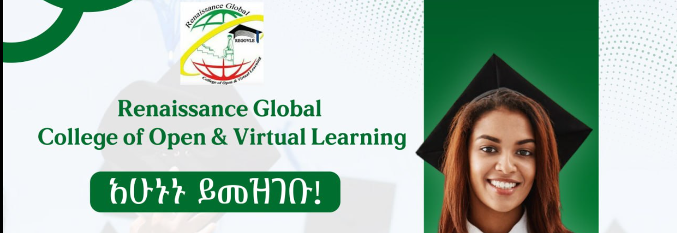 Learning without boundaries, built for the future.